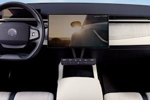 The Fisker Ocean Will Have A Seriously Trick Rotating Display